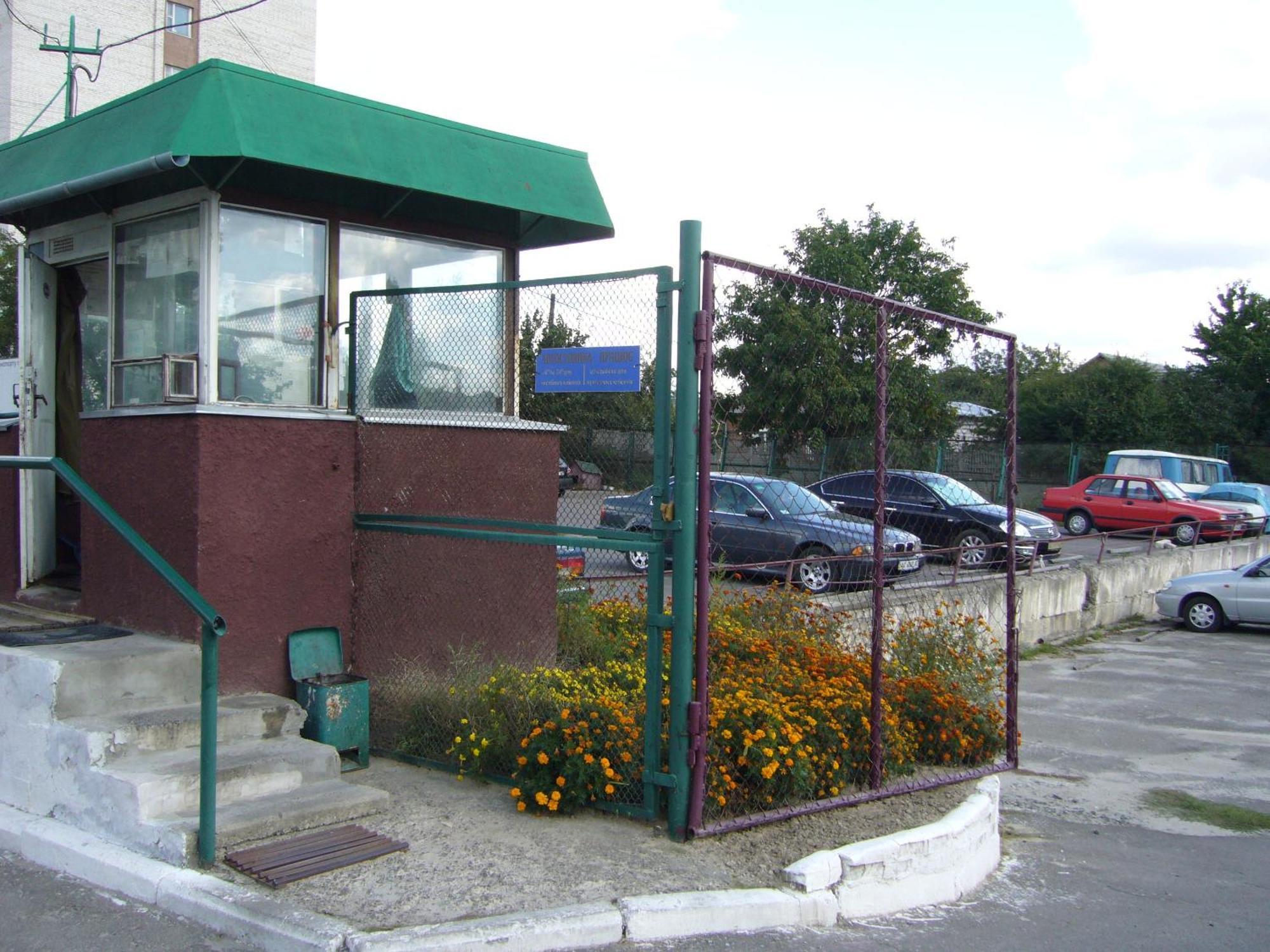 לוצק Hotel Profspilkovyi מראה חיצוני תמונה